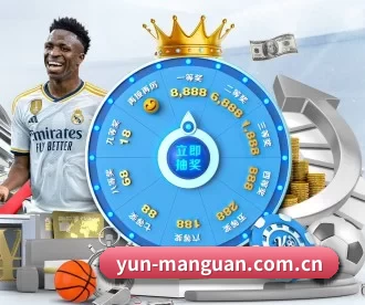 yun-manguan.com.cn APP